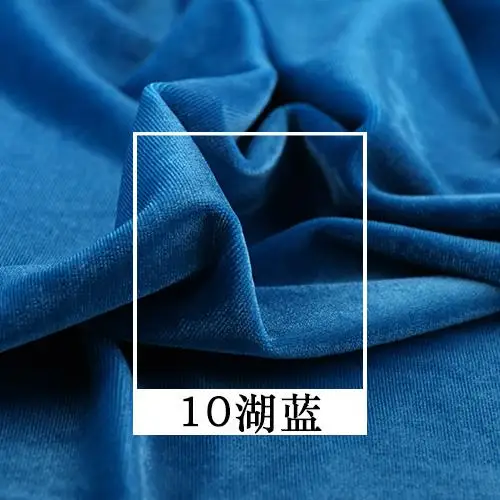 10 lake blue 0,5 м Высокое качество корейский вязаный Велюр ткань бархат стрейч ткань для штор мягкие игрушки платье трикотажные ткани Джерси Tissu - Цвет: 10 lake blue