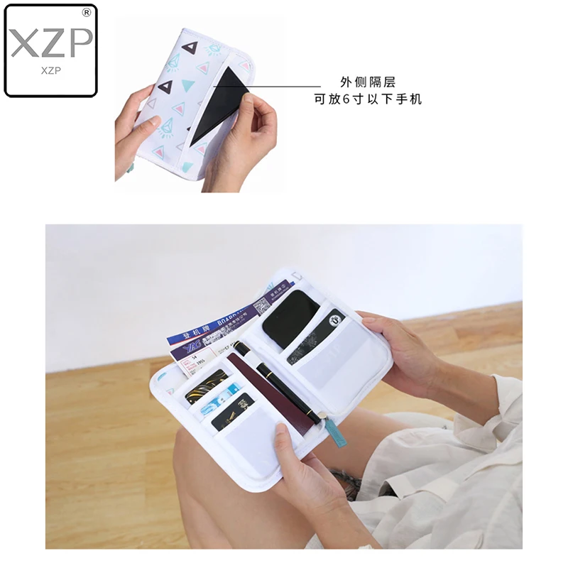 XZP водонепроницаемый держатель для паспорта дорожный кошелек большие кошельки для кредитных карт Органайзер аксессуары для путешествий Сумка для документов держатель для карт