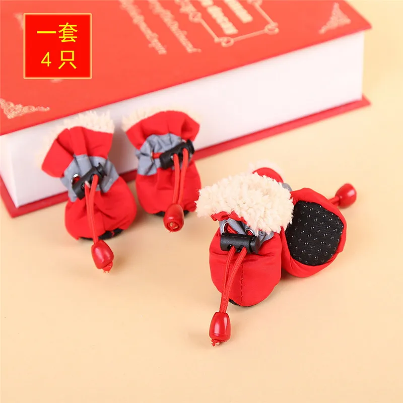 Red Dog Shoes 4 шт./компл. зимняя обувь для собак теплые противоскользящие непромокаемые зимние сапоги обувь толстые теплые водонепроницаемые носки для маленьких кошек собак щенков - Цвет: Red Dog Shoes