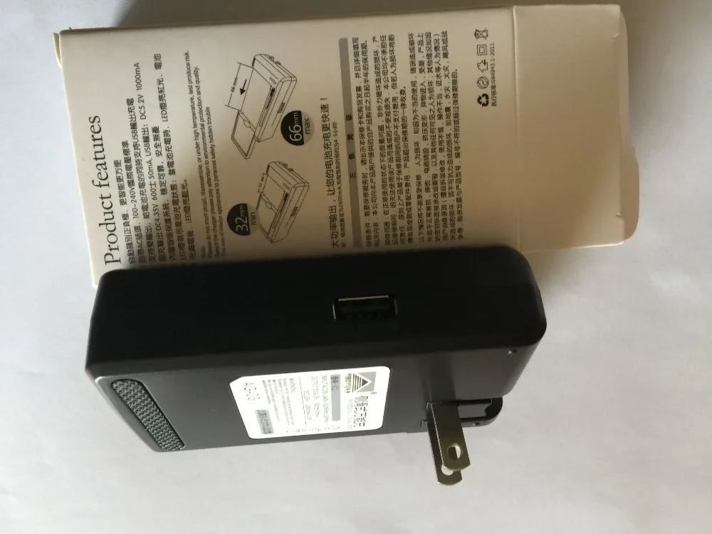 Jinsuli SS-C1 Универсальное зарядное устройство USB зарядное устройство для путешествий зарядное устройство для всех мобильных телефонов+ код отслеживания