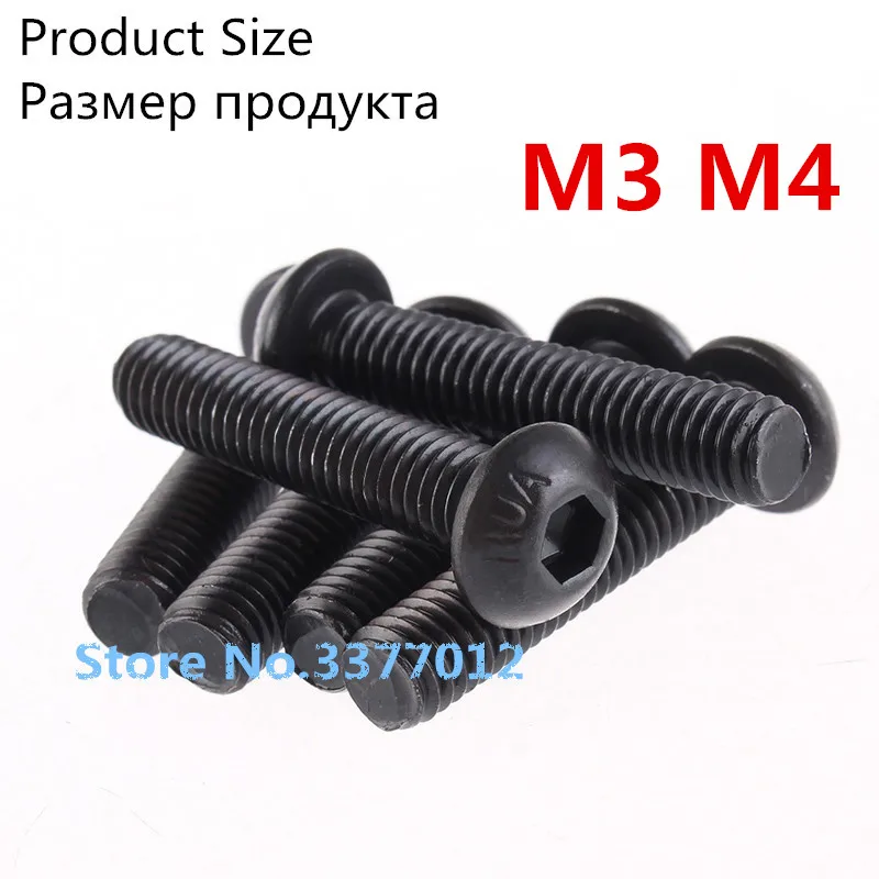 50 шт./лот SZ002-2 M3 M4 10 9 класс углеродистая сталь Юань кружка полукруглая сковородная