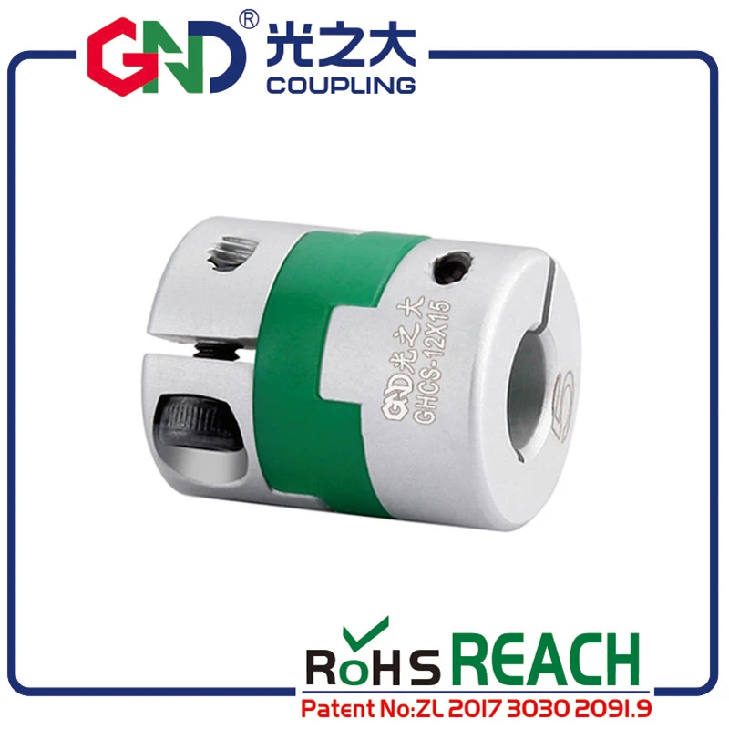 Соединительная муфта вала GHCS для серводвигателя алюминиевый oldham короткий хомут