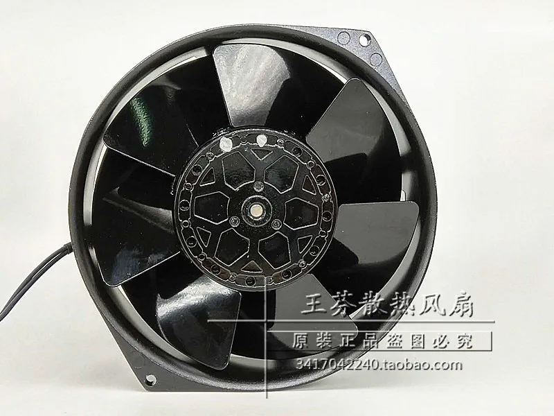 Bi-sonic 5E-230B 5E-DVB-1 170x150x55mm Server Cooling Fan | Компьютеры и офис