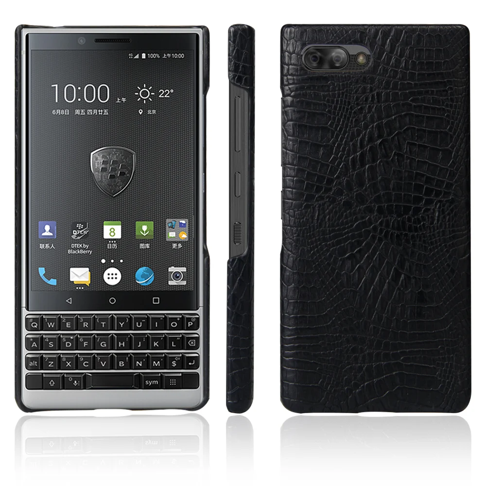 Blackberry Key 2 Чехол кожаный Mofi оригинальный ключ два чехла BB Key2 чехол крокодиловая