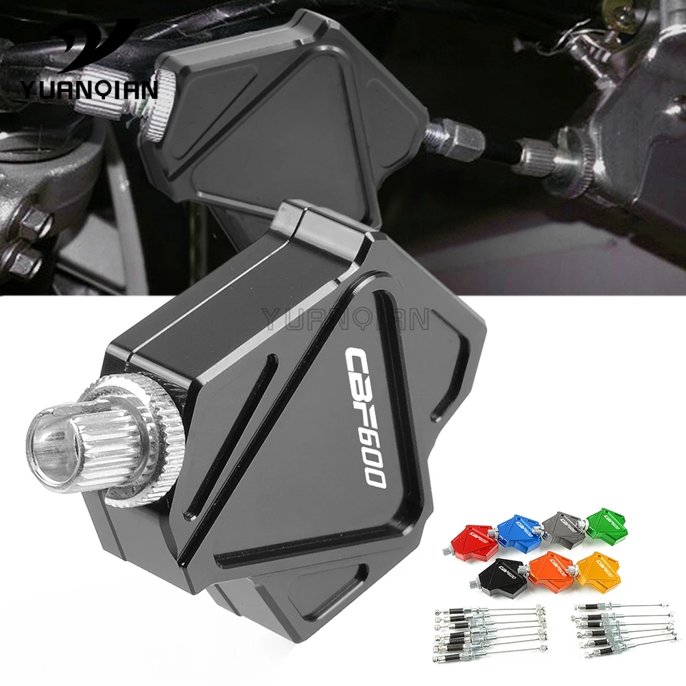 Для CBF 600 CBF600 2006 2007 Мотоцикл с ЧПУ Алюминиевый трюк рычаг сцепления простая