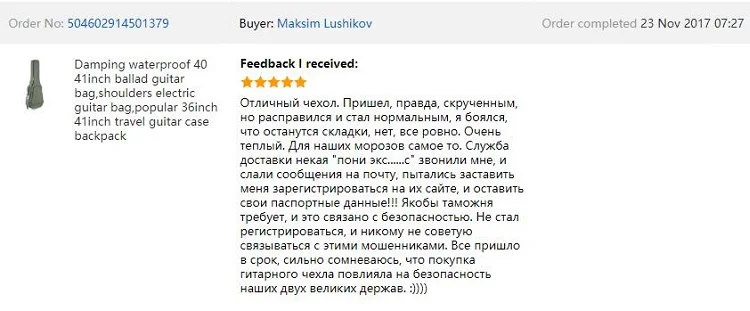 Чехол для акустической гитары 41 дюймов баллада сумка для электрогитары 36-41 дюймов Сумка для фольклорной гитары сумка для электрического баса