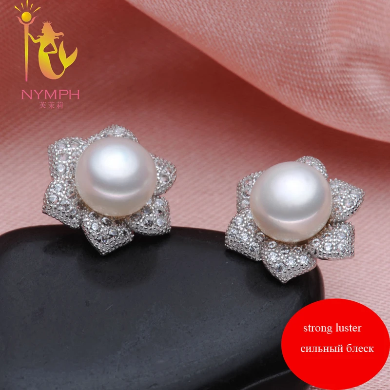 [NYMPH] Свадебный жемчужный ювелирный набор натуральный пресноводный жемчуг