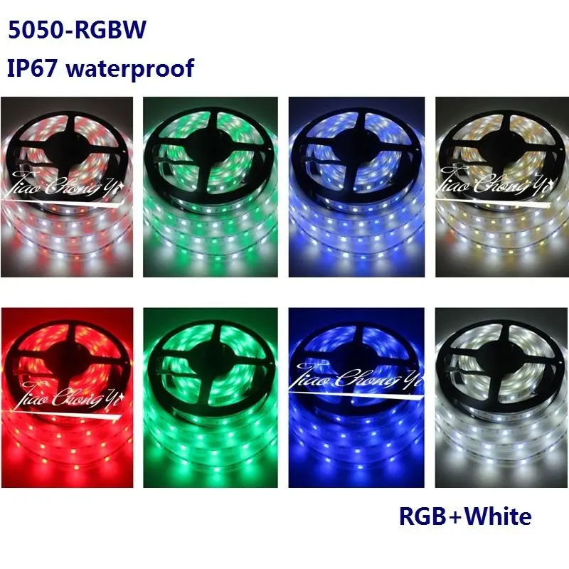 DC 12V 5M 5050 RGBW RGB + белый светодиодный светильник IP67 Силиконовая Водонепроницаемая