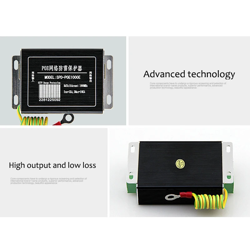 Сетевой POE коммутатор для IP-Камеры устройство защиты от перенапряжения RJ45 и