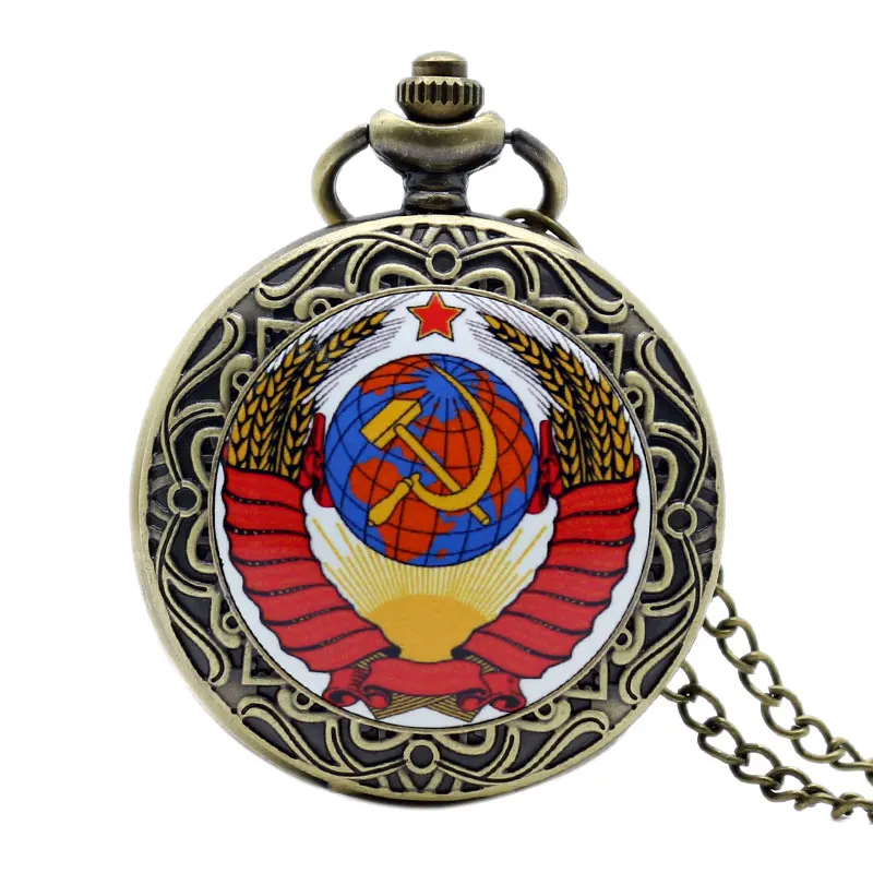 Pocket Watch Russia Soviet Sickle Hammer Antique Quartz Necklace Pendant Mens Gift With | Наручные часы
