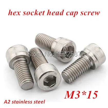 100 шт., шестигранные винты M3 * 15, болты DIN912, Шестигранная головка цилиндра, головка цилиндра, винты m3x15 мм, нержавеющая сталь 304