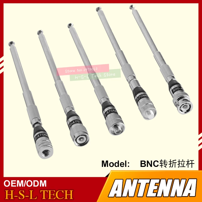 Телескопическая антенна из нержавеющей стали для рации BNC/SMA/MOTO UHF или VHF AM/FM/TV