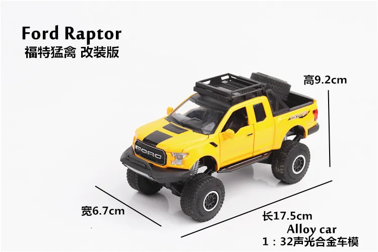 1:32 детские игрушки Ford raptor big foot F150 пикап металлический игрушечный автомобиль