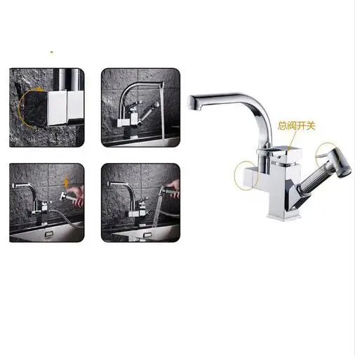 Выдвижной хромированный смеситель для кухни кран с поворотным носиком медный |