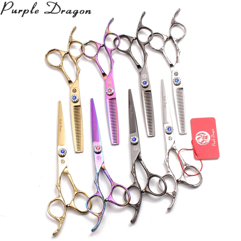 Ножницы Профессиональные для стрижки домашних животных 5 дюйма 6 дюймов | Дом и