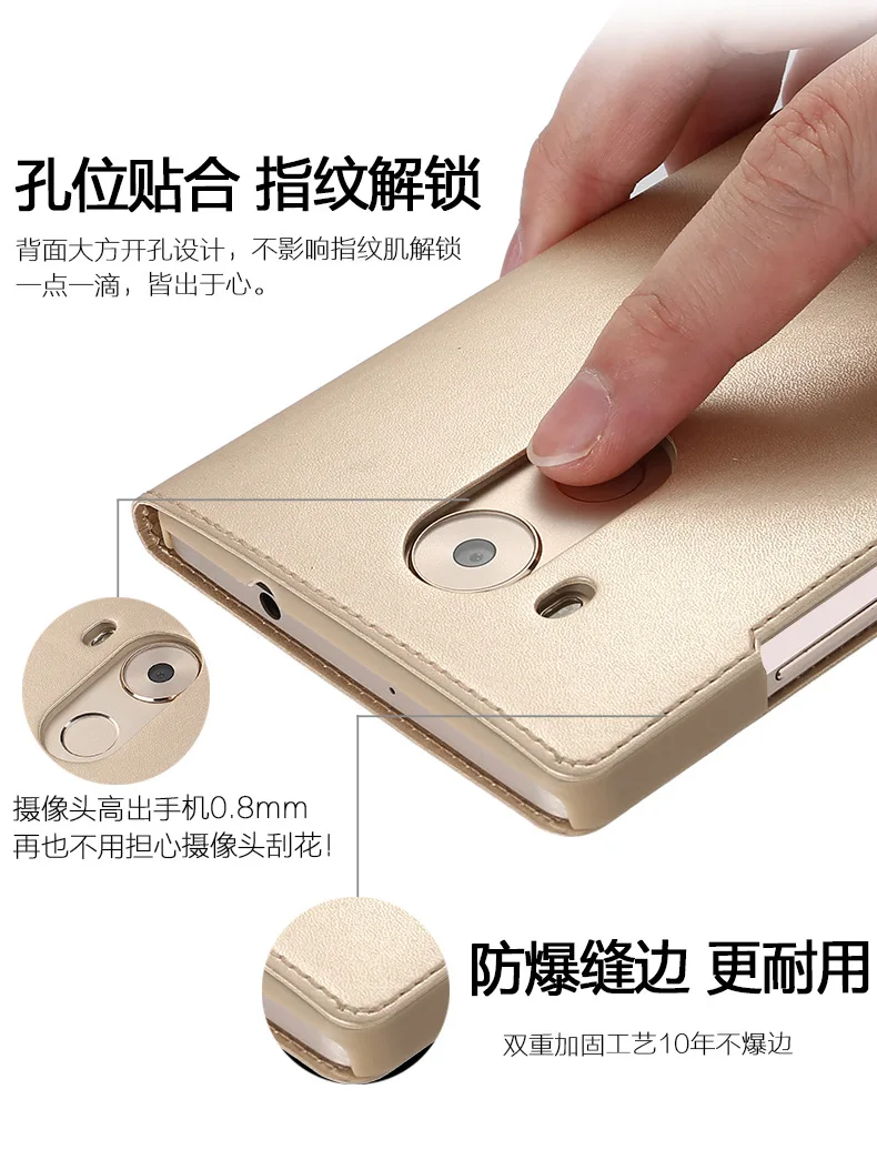 Luxury PU Leather Flip Case For Huawei Mate 8 Original Style View Window Cover Mobile Phone Smart for mate | Мобильные телефоны и