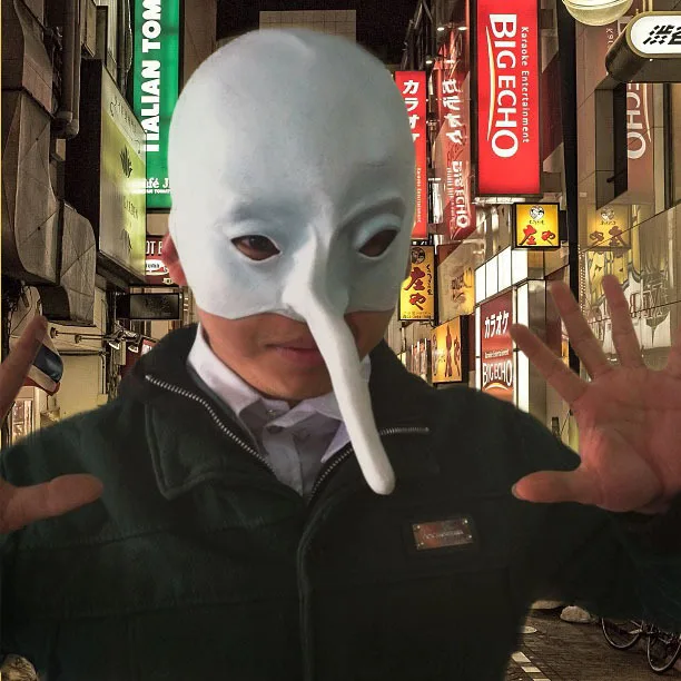 Фон для фотосъемки с изображением длинного носа|rubber latex mask|latex maskanimal mask |