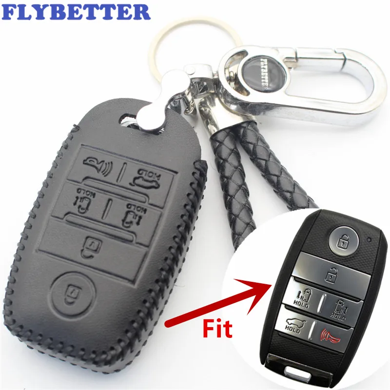 Чехол FLYBETTER из натуральной кожи для смарт-ключей 6 кнопок Kia Sedona/Grand/Carnival/Sorento