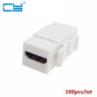 100pcslot hdmi compatible 1 4 snap in female to female ff keystone jack coupler adapter for wall plate white