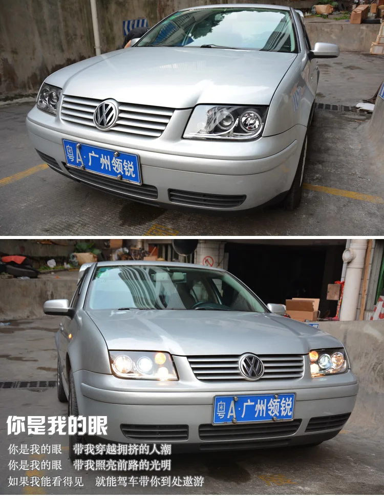 Lampever свет для VW Volkswagen Bora фар 2001-2005 фары светодиодные Двойной Ангел глаз Bi Xenon объектива СИД DRL HID