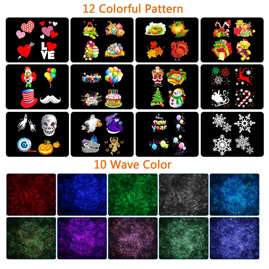 12 слайдов океанская волна Снежинка Рождественский проектор свет s