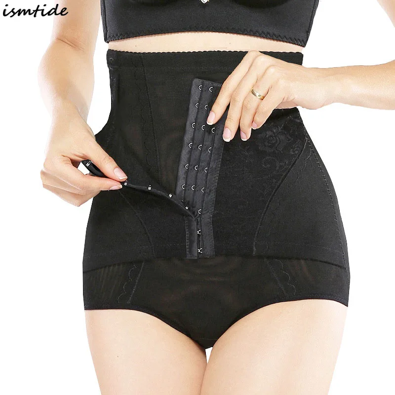 Женское корректирующее утягивающее белье пояс на талии трусы с высокой талией