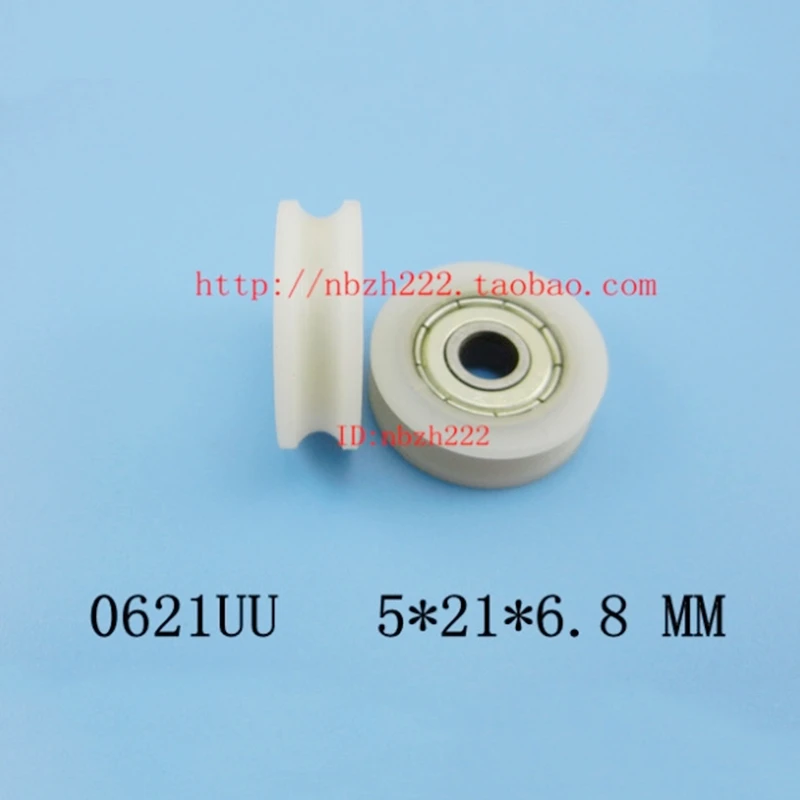 

Подшипник шариковый 0621UU B0621U 625ZZ 625 U625 для окон и дверей, 5*21*6,8 мм
