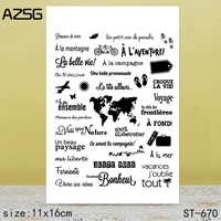 azsg map clear stampsseals for diy scrapbookingcard makingalbum decorative silicone stamp crafts