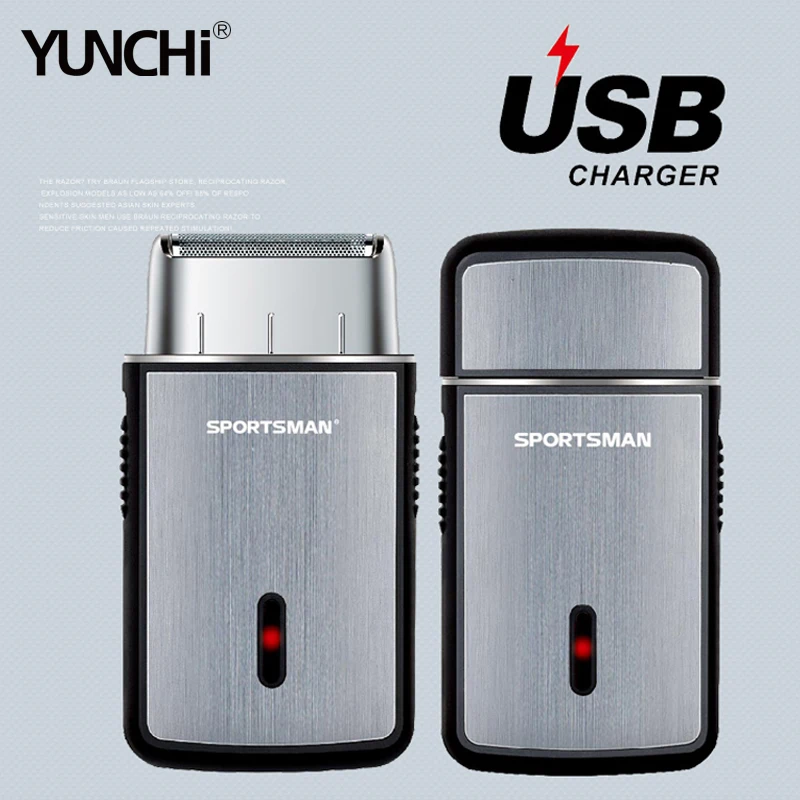 Портативная док станция с триммером для дужек USB зарядка возвратно