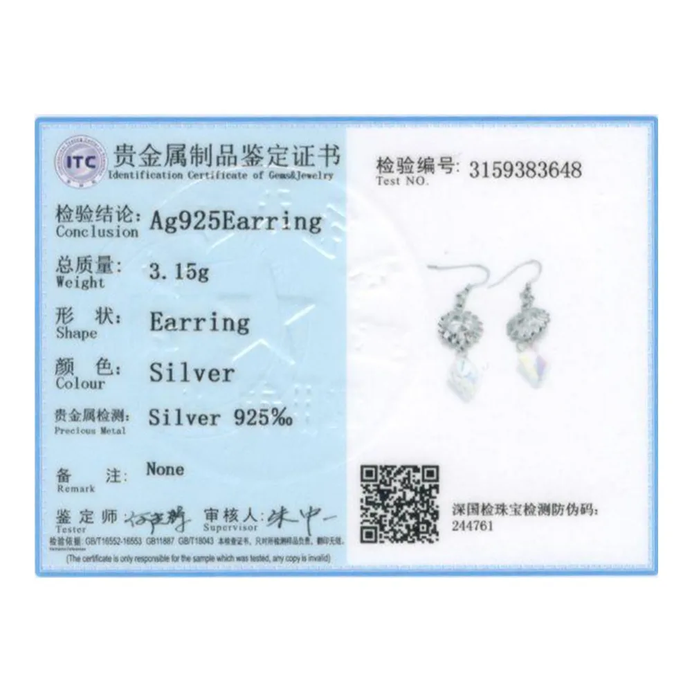 LEKANI оригинальные кристаллы от SWAROVSKI красочные бусы висячие серьги S925 Серебряные