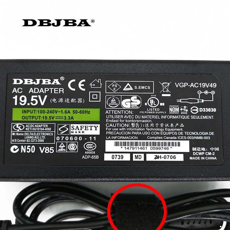 Новый ноутбук адаптер переменного тока зарядное устройство для Sony VGP AC19V43/VGP AC19V44
