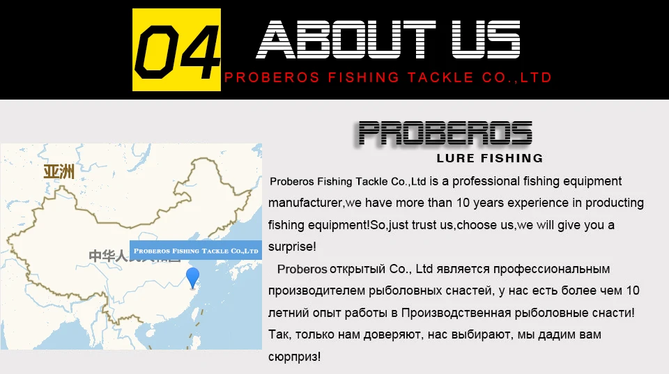 Proberos 100 шт. рыболовные раздельные кольца для японских кренкбейтов жесткая приманка серебро Нержавеющая сталь 3#-8# Двойные рыболовные аксессуары