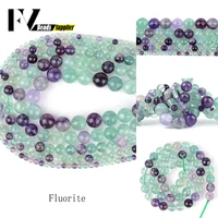 natural flourite round beads accessories 4mm 10mm semi precious stones gem beads for jewelry making bracelets necklace jewellery