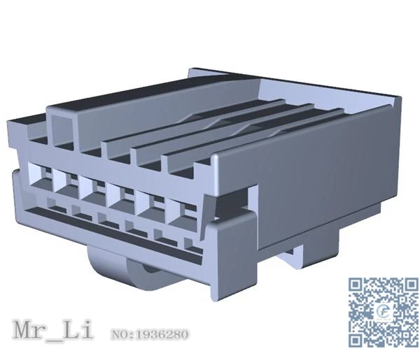 

284593-1[6W HOUSING + SECONDARY LOCK 07]