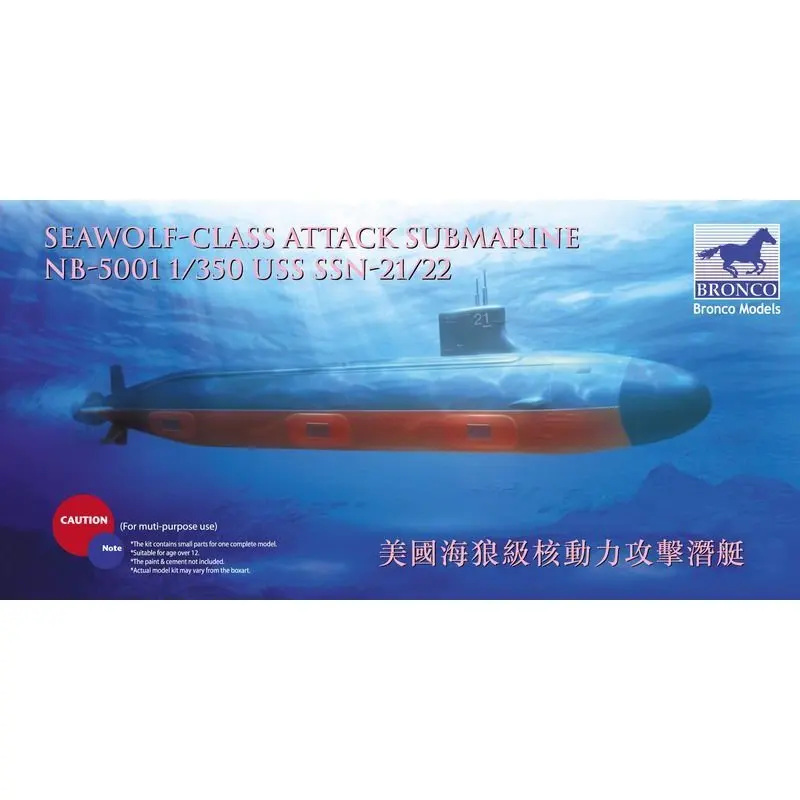 Комплект модели подводной лодки BRONCO NB5001 1/350 USS /22 Seawolf класс для атак|Наборы сборки