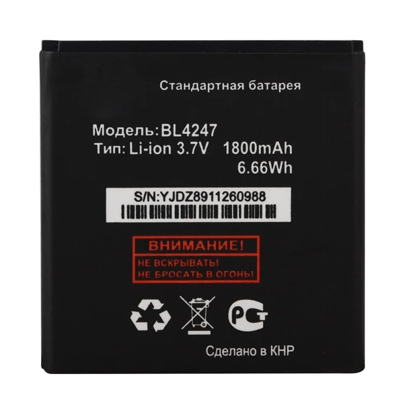 Аккумулятор BL4247 на 1800 мАч высокого качества для fly iq442 Quad Miracle 1 BL 4247|battery 1800mah|mobile
