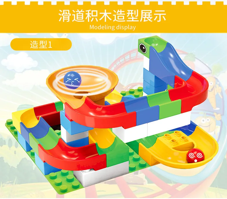 Dolle Knikkerbaan Duplo строительный блок совместимый счастливый высокий шар сто изменения слайд Строительный Блок Детские игрушки мраморный путь