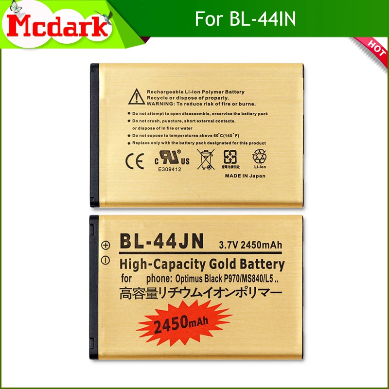 2450 мАч BL 44JN Золотой Аккумулятор для LG Optimus Black P970 MS840 L5 P690 C660 P693 P698 E510 E610 E615 E612 E730 E400