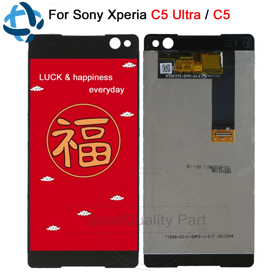 6 0 &quotдисплей для SONY Xperia C5 LCD сенсорный экран дигитайзер ультра сборка E5506 E5533 E5563