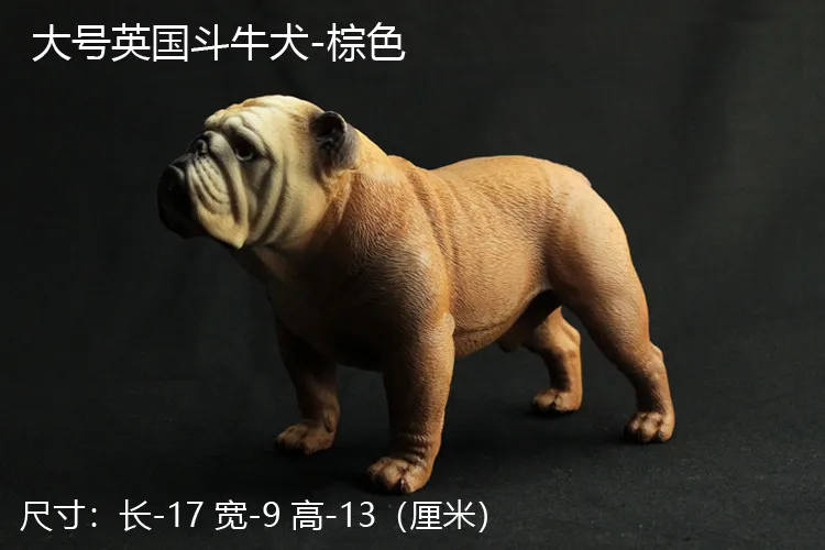 Модель бежевого/коричневого британского бульдога 1 шт. модель французского