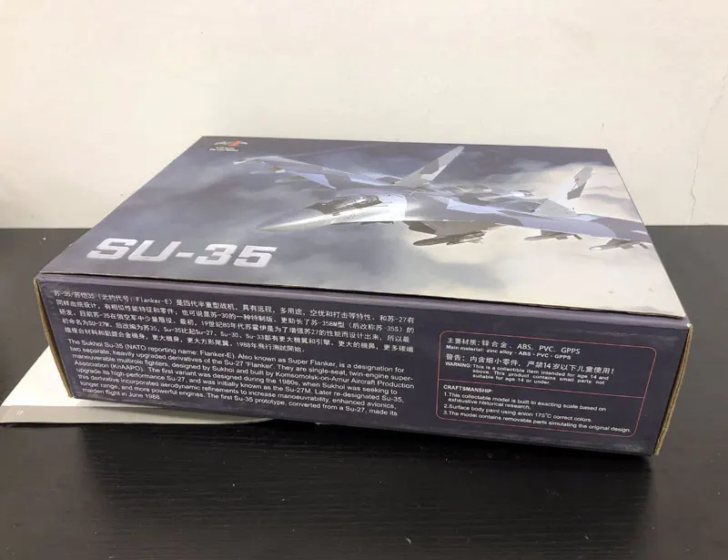 Terebo 1/72 масштаб военная модель игрушки Sukhoi Su-35 Flanker-E/Super Flanker Fighter литой металлический самолет модель игрушки для коллекции