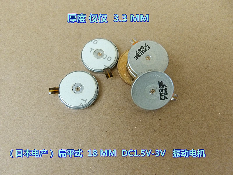 10 шт. постоянный магнит 18 мм Монета вибромотор DC1.5V-3V микро | Обустройство дома