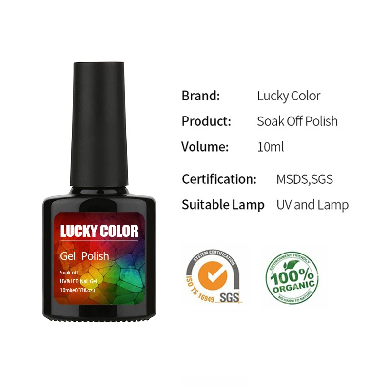 12 цветов 10 мл зеленый цвет УФ гель замачиваемый прочный ноготь для маникюра лаки