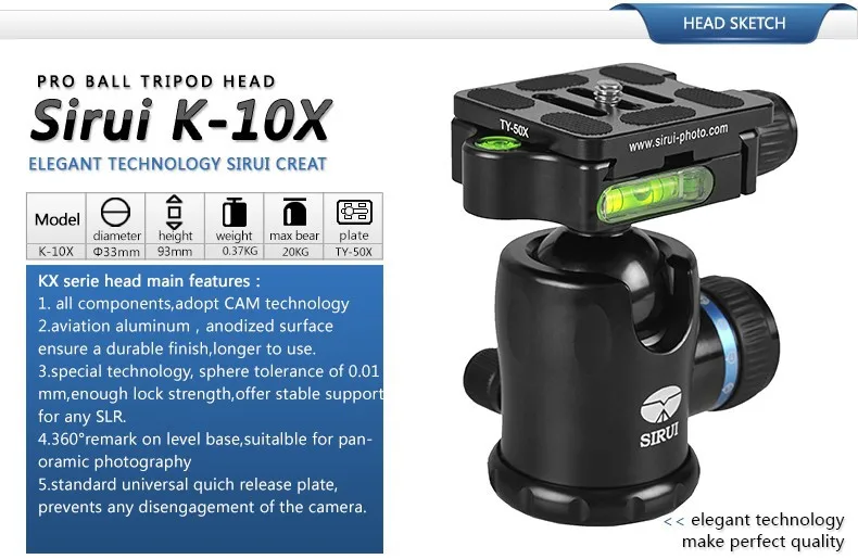 Sirui ET-1204x+ k10x путешествия штатив углерода с k-10x шаровой головкой