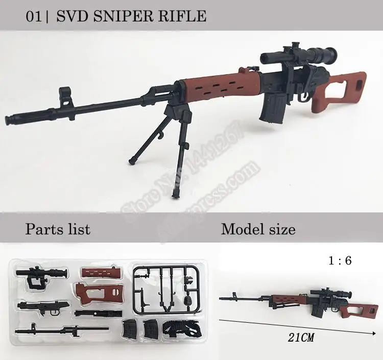 5 шт./компл. покрытием ружьё модель снайперская винтовка SVD, PSG-1, MK14, DSR-1, TAC-50 1:6 набор для сборки оружие для детей возрастом от 1", двигающиеся фигурки, коллекция игрушек