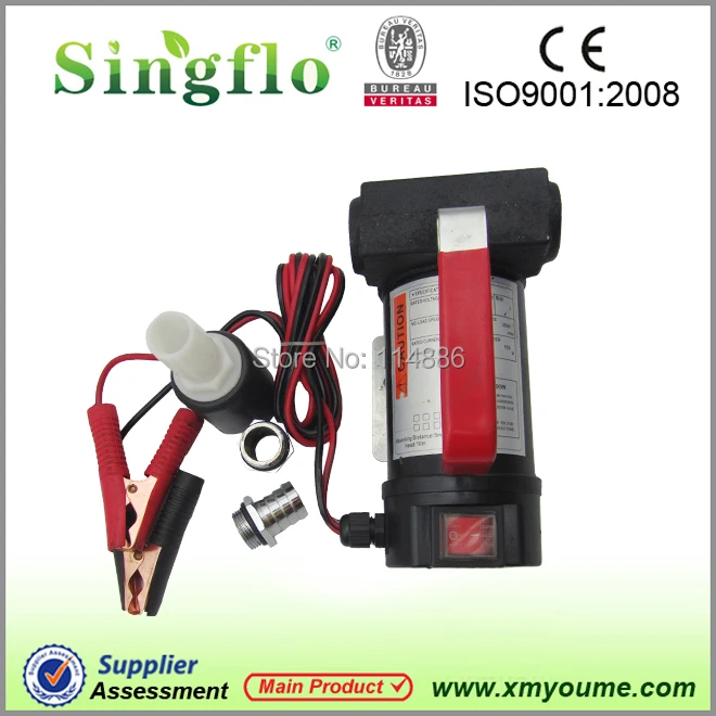 Singflo YTB40 12В DC 40л/мин 155Вт насос для перекачки дизельного масла | Строительство и