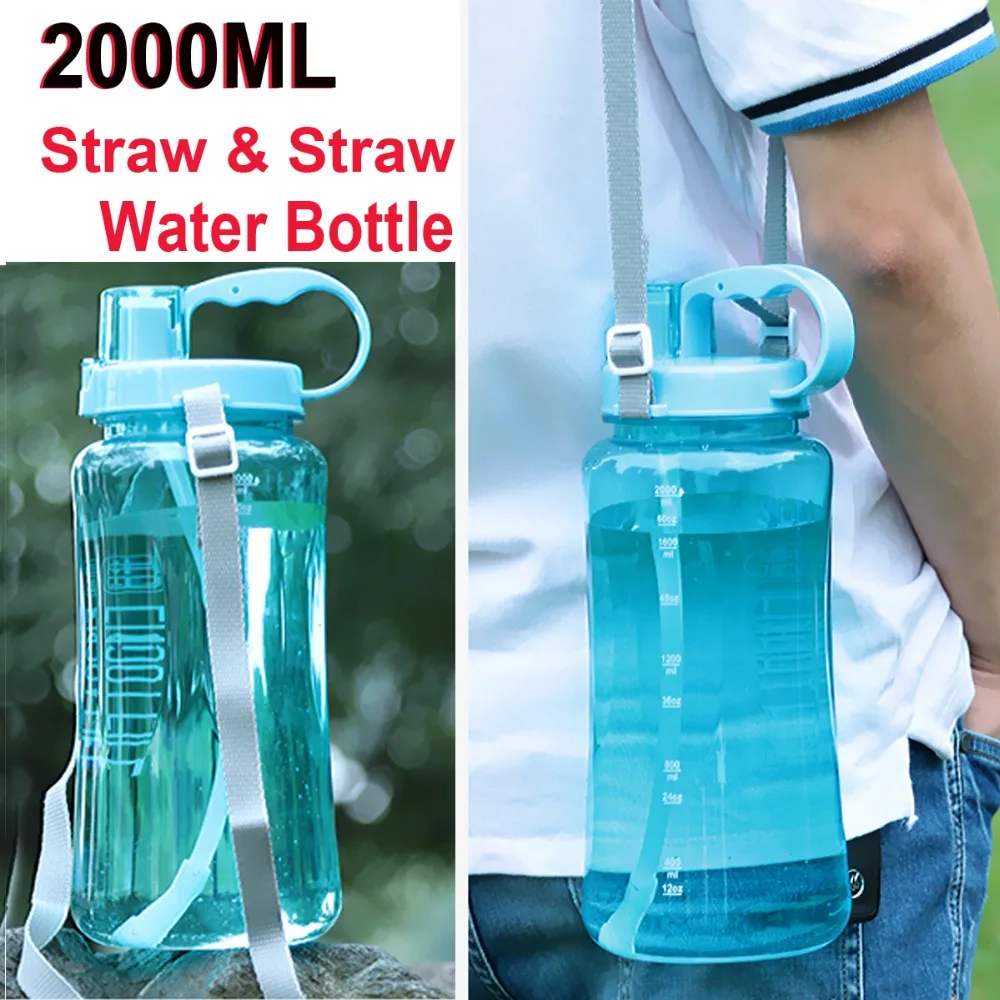 2L 2000 мл 4 цвета воды соломенная бутылка Мода портативное пространство питания