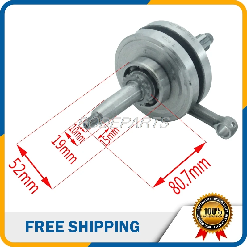 Оптовая цена запчасти для мотоциклов двигатель заднего хода XY150cc карданный вал