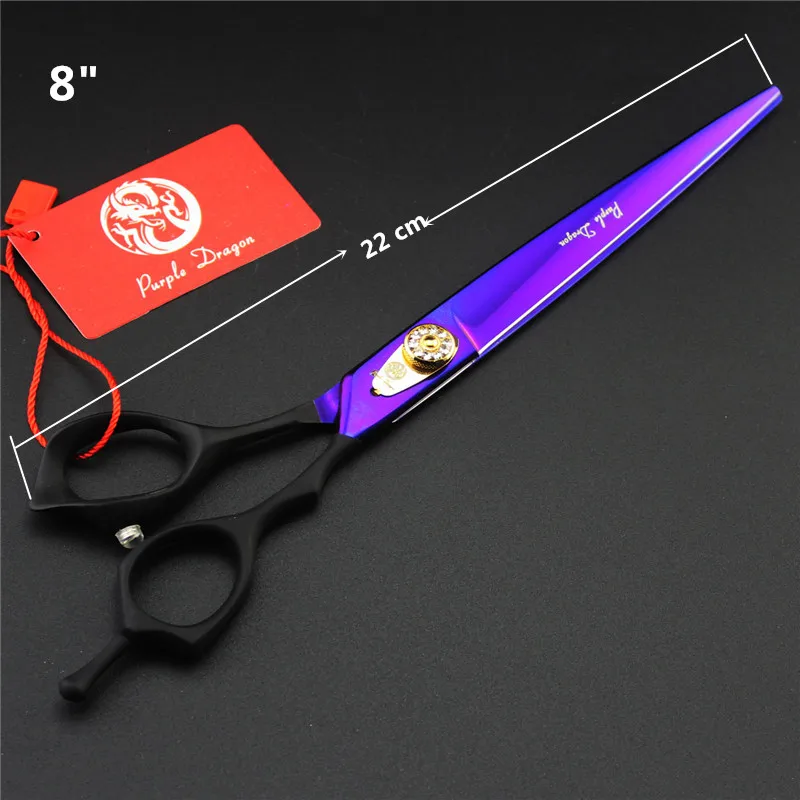 Ножницы для стрижки домашних питомцев Профессиональные парикмахерские ножницы 8