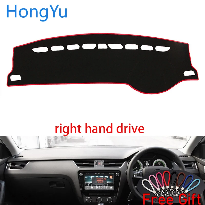 Крышка приборной панели автомобиля коврик для ковра интерьерные коврики Skoda Octavia